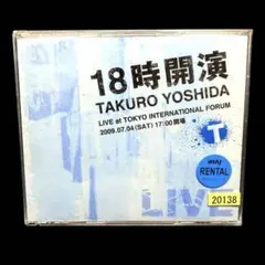 2026年最新】吉田拓郎 dvdの人気アイテム - メルカリ