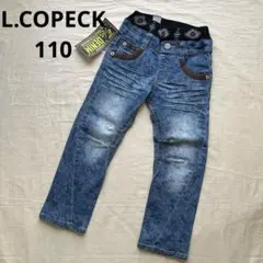 新品　L-COPECK デザインデニムパンツ　110センチ