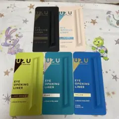 UZU EYE OPENING LINER 5色セット①のサムネイル