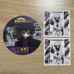 僕のヒーローアカデミア♡荼毘　まとめ売り