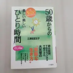 ピロシノ様 リクエスト 2点 まとめ商品