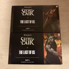 Item thumbnail for item c9e4aadd-e8b8-4832-9338-6f1f07fb058e