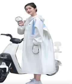 【雨の日も快適！】レインコート ロング自転車・スクーター用防水 通勤 通学 旅行