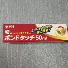 Item thumbnail for item dcf3bb17-f40f-4db1-ad7e-3b3080d1af33