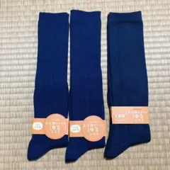 チュチュアンナハイソックス 3足セット