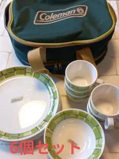 Coleman メラミン食器セット 6個入り