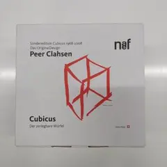 Item thumbnail for item aa539f65-9f59-46ad-8187-cd8e4c063ea2