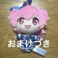 2026年最新】桃井愛莉 ぬいぐるみの人気アイテム - メルカリ