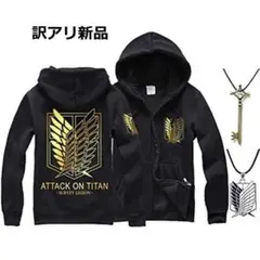 【訳アリ新品】Lサイズ 黒金パーカー　ネックレス 地下室の鍵 ３点　*55