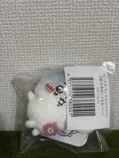 ちいかわだらけくじ E賞 全身ぬいぐるみバッジ（わ～んッ）