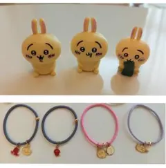 ちいかわ　うさぎフィギュア3個&ヘアゴム4本　セット
