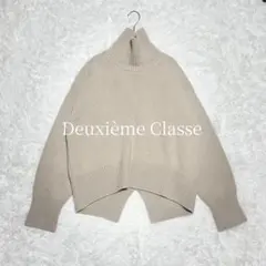 2025年最新】deuxieme classe jade midiの人気アイテム - メルカリ