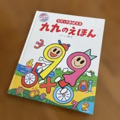 Item thumbnail for item 7a4385b1-2b05-4f6c-a872-ddcb38166519