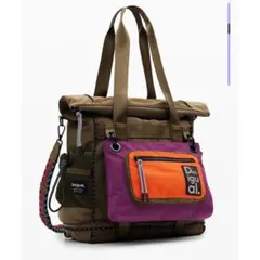 【新品未使用】デシグアル マルチポジション マキシバックパック Voyager