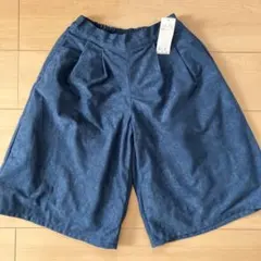 ガールズ ガウチョ　インナーパンツ付150cm