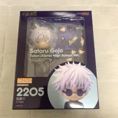 【新品未使用】ねんどろいど＊呪術廻戦・五条悟 高専Ver.
