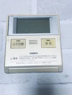 2025年最新】CMR-2315Pの人気アイテム - メルカリ