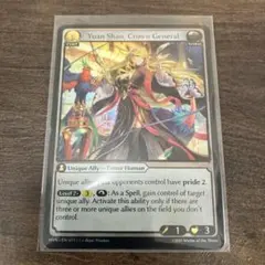 grand archive tcg