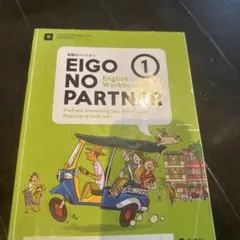 Item thumbnail for item 6204c99d-426b-49be-9188-e122733c5ac8