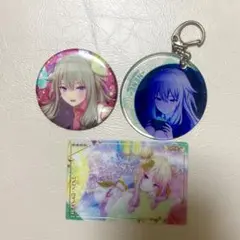 プロセカ 草薙寧々 缶バッジ キーホルダー カード ウエハース