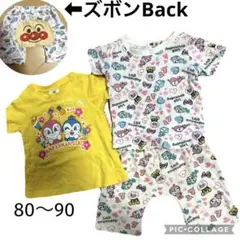 綿100 お得　アンパンマン　セット　半袖　半ズボン　パジャマ　子供　女の子