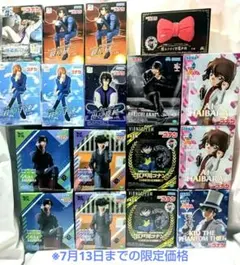 名探偵コナン プライズ フィギュア まとめ売り ちょこのせ XrossLink