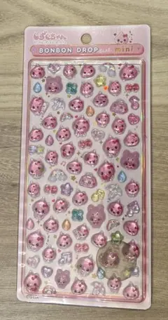 まみりん様 リクエスト 2点 まとめ商品