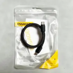 マグネット充電ケーブル USB-C & USB-C 100W