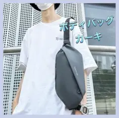 ボディバッグ ショルダーバッグ カーキ メンズ ウエストポーチ 斜め掛け ⑩