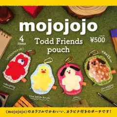 コンプ　mojojojo Todd Friends pouch　全4種セット