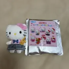 はろーきてぃ シークレットマスコット ハローキティ