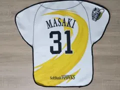 Item thumbnail for item de2d7b39-3fa0-4999-a275-e203035b3d8b