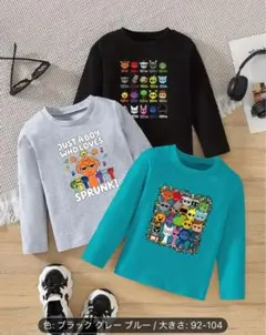 スプランキー　綿95%長袖Tシャツ　３枚セット　104〜116