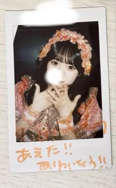 iON! 花丸ぺこ　グッズ iON! 花丸ぺこ チェキ - メルカリ