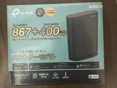 TP-Link Archer AC1200 Wi-Fiルーター