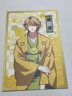 うたプリ 江戸の☆お殿さまっ♪ 非売品 ポストカード 那月 四ノ宮那月