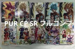 SDVX／ジェネシスカード PUR UR セット - メルカリ