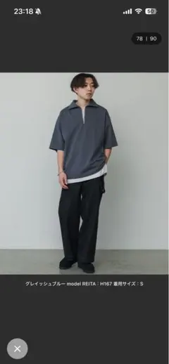 グレー ジップアップ 半袖シャツ S/Mのサムネイル