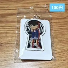 名探偵コナン アベイル