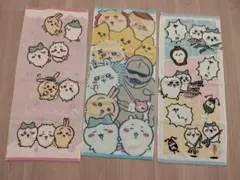 ちいかわ フェイスタオル新品タグ付き 3枚セット