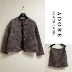 新品同様 ADORE BLACK LABEL セットアップ
