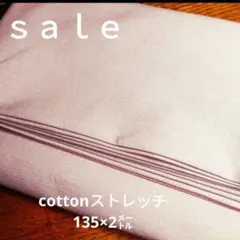 Item thumbnail for item 21eedd51-ae0b-45fd-be58-a47ec2fcb2c1