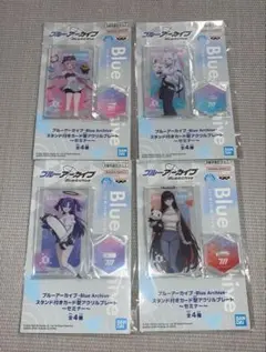 アクリルプレート