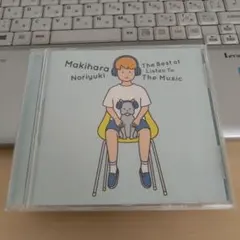 2026年最新】フジファブリック cd 若者のすべての人気アイテム - メルカリ