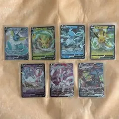 J*u様 【人気ブイズ7枚セット】シャワーズV SR 他／ポケカまとめ売り
