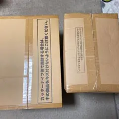 2026年最新】一番くじ x japanの人気アイテム - メルカリ