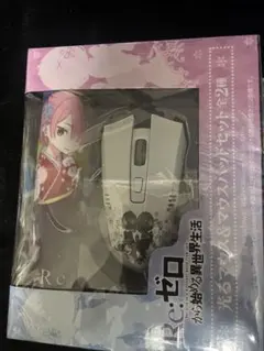 リゼロ　光るマウス&マウスパッドセット　ラムのサムネイル