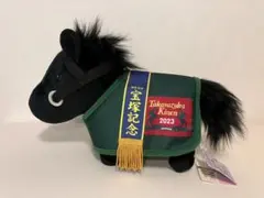 2026年最新】宝塚記念 ぬいぐるみの人気アイテム - メルカリ