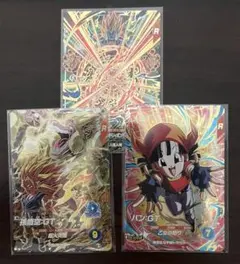 2026年最新】ドラゴンボールスーパーダイバーズの人気アイテム - メルカリ