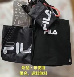 FILA 3点セット バルーントート スマホショルダー キャンバストートのサムネイル